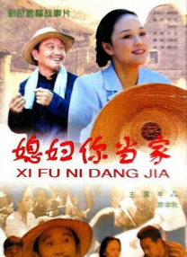 淫乱兼职便利店